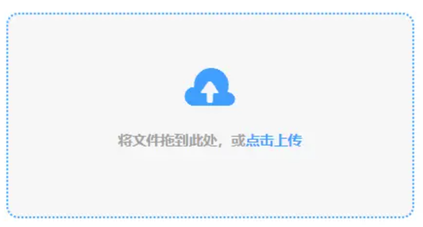 乐鱼平台手游版下载使用讲解 - 添加文件